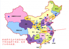 LLP2-3拉繩開關(guān)傳感器，礦用輸送設(shè)備專用KBW-220L隔爆拉繩開關(guān)