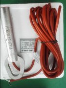 LVG-S水銀式傾斜開(kāi)關(guān)，DC24V，常開(kāi)傾斜開(kāi)關(guān)廠家