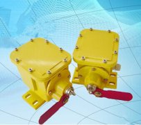 (DB-100)撕裂開關(guān)報(bào)價(jià)，縱向撕裂保護(hù)裝置BZL-220B防爆縱向撕裂保護(hù)裝置