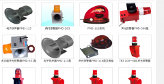 ZGBJ-80，ZGBJ-100-C推焦機等行走報警器_語音報警器聲光報警器安裝圖