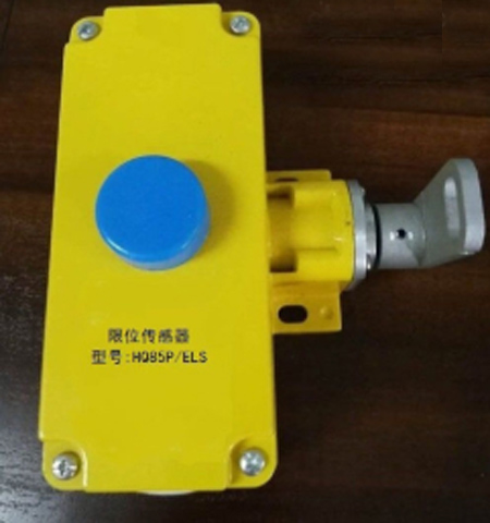 BFK-A-IBFK-A-II雙向拉繩開關(guān)、BFK-LA302不銹鋼外殼雙向拉繩開關(guān)生產(chǎn)