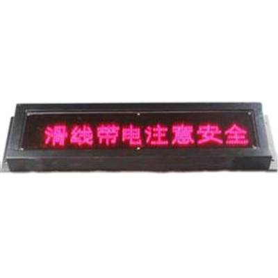 BBJ-180閃光頻率防爆聲光報(bào)警器、BBJ-220礦用防爆報(bào)警器閃爍頻率150次min生產(chǎn)