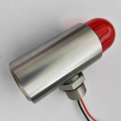 船用聲光報(bào)警器SJII-220V、大分唄聲光報(bào)警器YS-05D價(jià)格優(yōu)惠