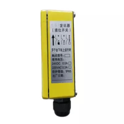 料位開關(guān)阻旋式KERS-T-DIG-AC、料位控制器堵煤開關(guān)AB3BY-LT價(jià)格