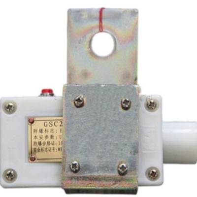 DH-SA0-9.999m/s定制速度檢測(cè)器、DH-SA思達(dá)速度監(jiān)控儀AC180~265V50Hz生產(chǎn)